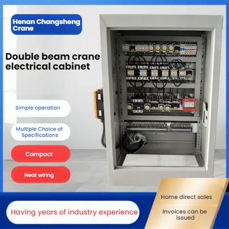 Electrical Control Cabinet