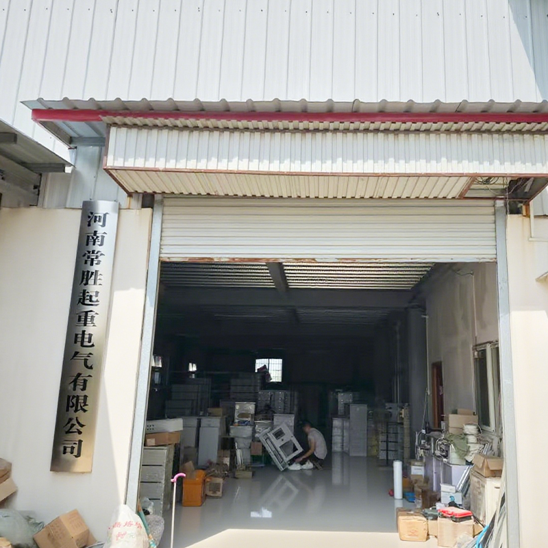 factory1