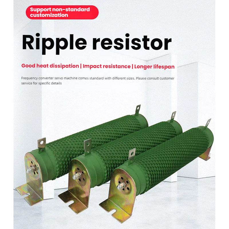 Ripple Resistor